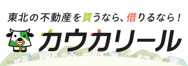 カウカリール